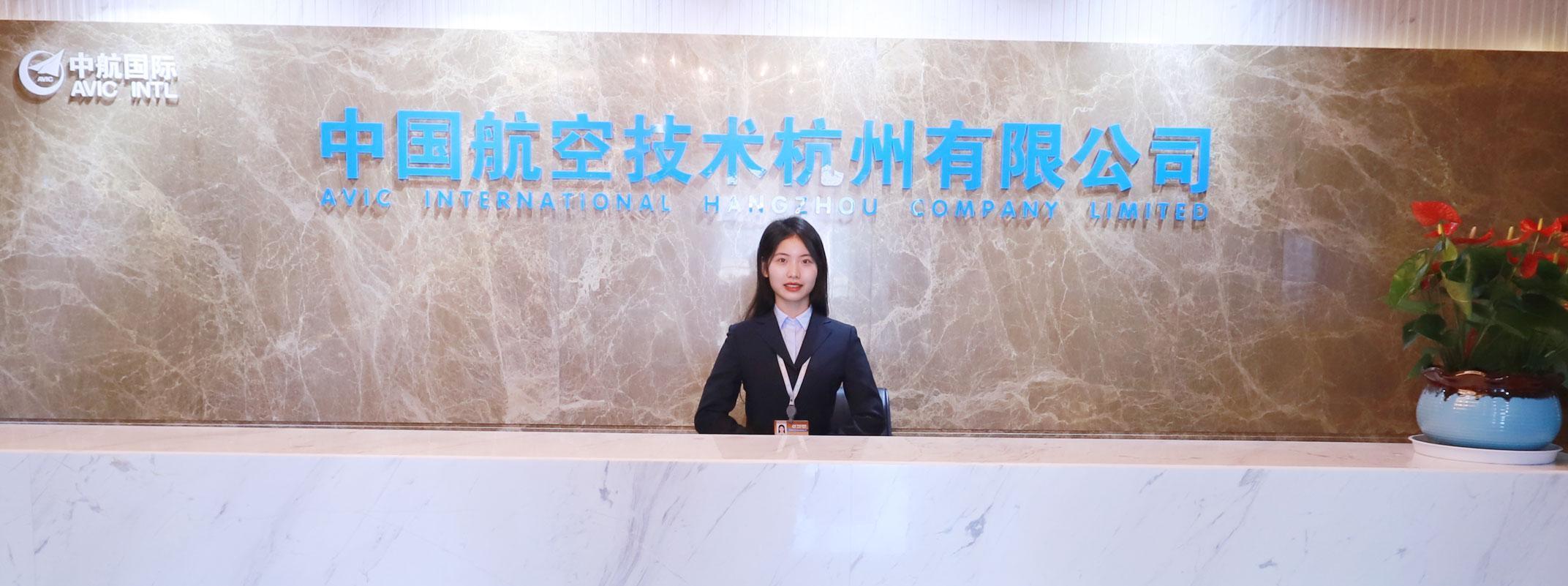 qiantaitupian202111253